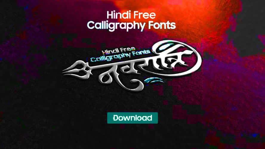 130+ AMS Hindi Calligraphy Fonts Pack Free Download